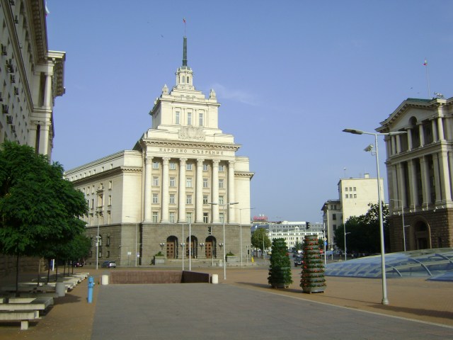 Communist Headquarters